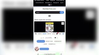 Fuck The World Player Update Rollout!