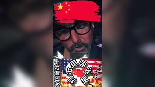 无国籍战士给中国球迷的信息