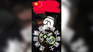 无国籍战士给中国球迷的信息