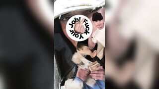 Fuck Your Job!
