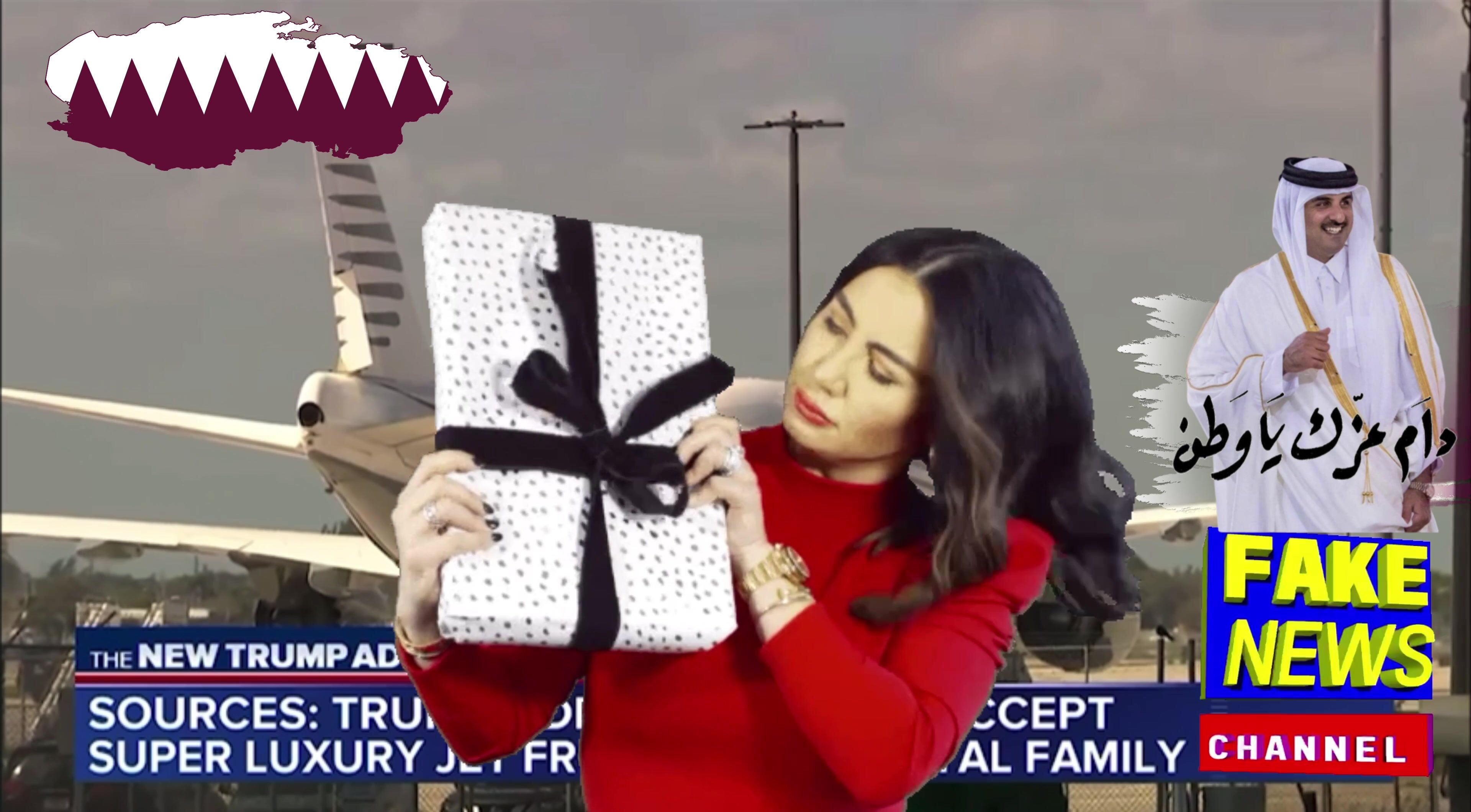 When To REJECT A GIFT