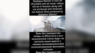 Message to American Agent Stalker Fags