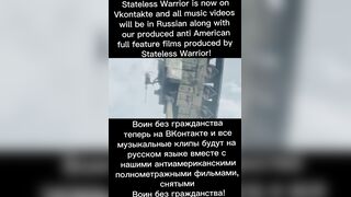 Message to American Agent Stalker Fags