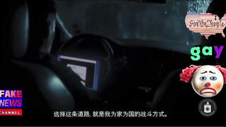 CIA Chinese Spy Recruitment Analysis